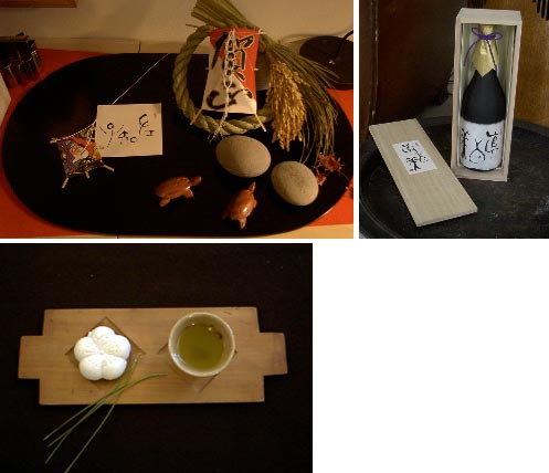 recipe16-4